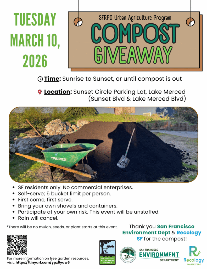 Compost Giveaway